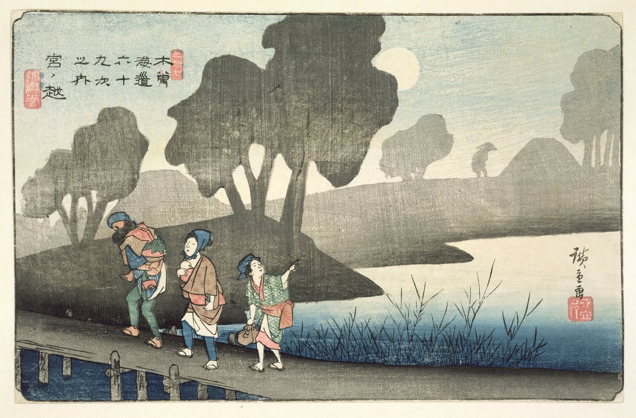 Miyanokoshi，系列中的第37号，&39;69 Kisokaido&39;，酒吧。由Hoeido和Kinjudo，1830年代末（彩色木版画） 作者 歌川宏重