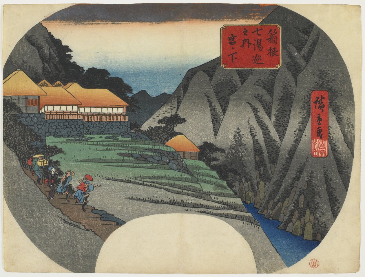 Miyanoshita，1834-39（彩色木版画） 作者 歌川宏重