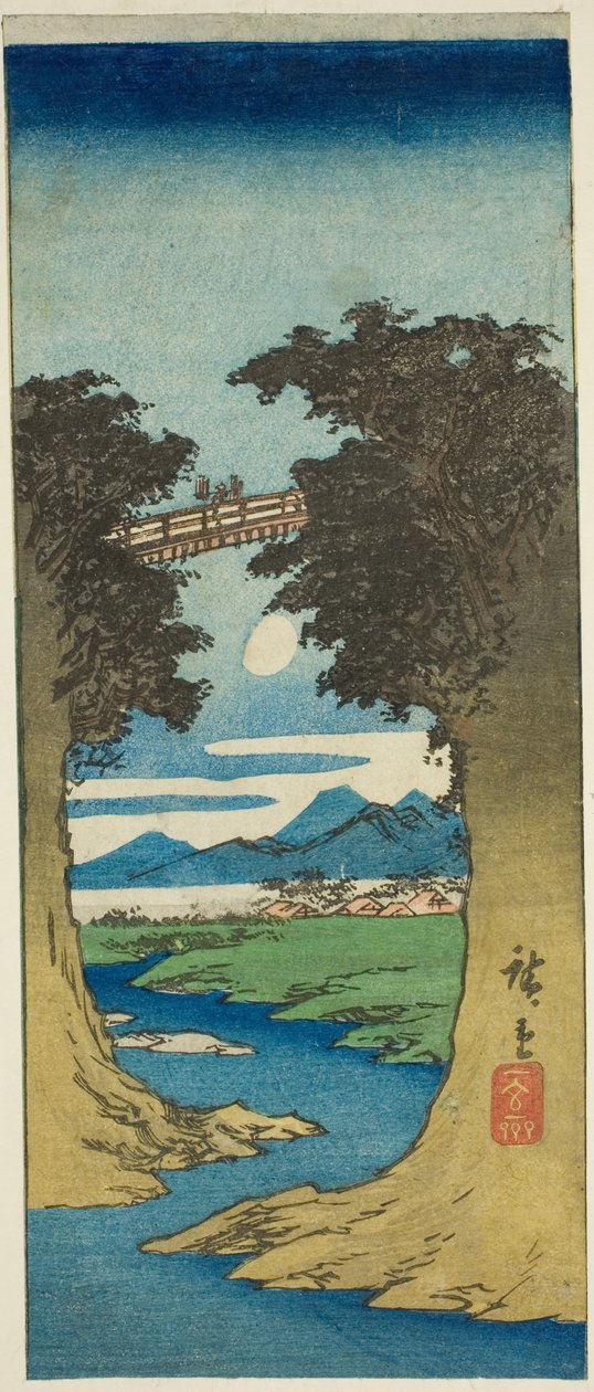 猴子桥 作者 歌川宏重