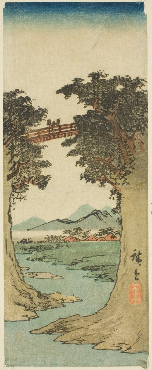猴子桥 作者 歌川宏重