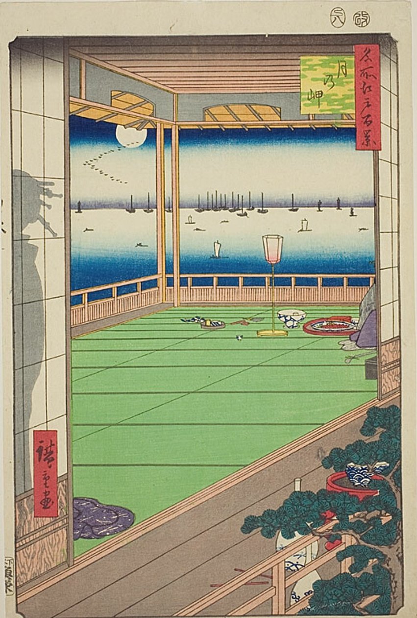 江户百景 "系列第 82 号 "望月"（Tsuki no misaki）。 作者 歌川宏重
