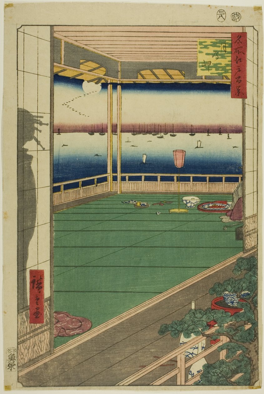 江户百景 "系列中的 "望月点"（Tsuki no misaki）。 作者 歌川宏重