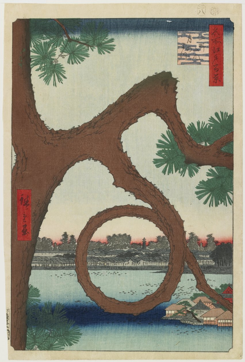 月亮松，上野寺区，1857年8月 作者 歌川宏重