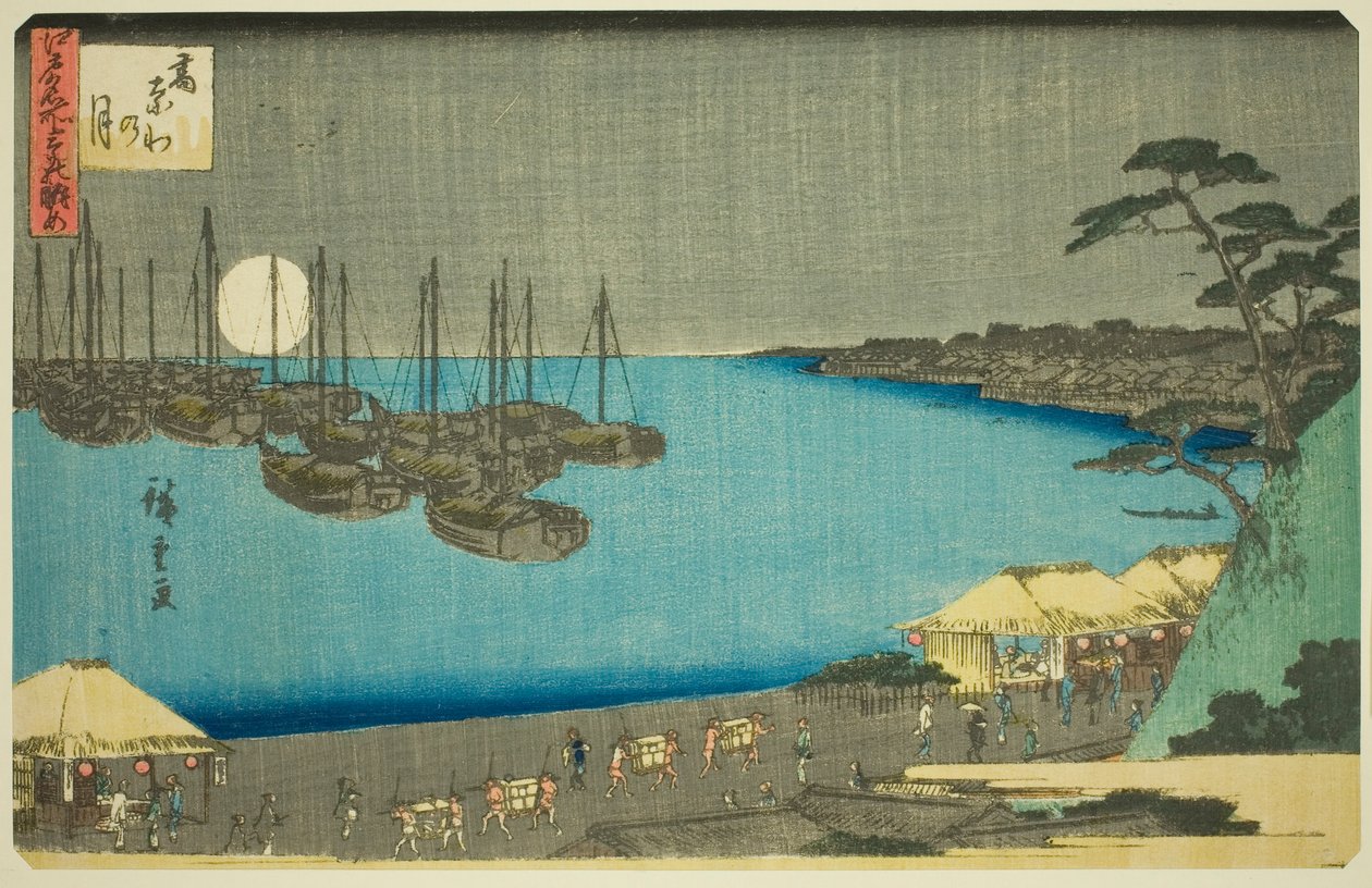 高轮之月》，选自 "江户名胜三景 "系列 作者 歌川宏重