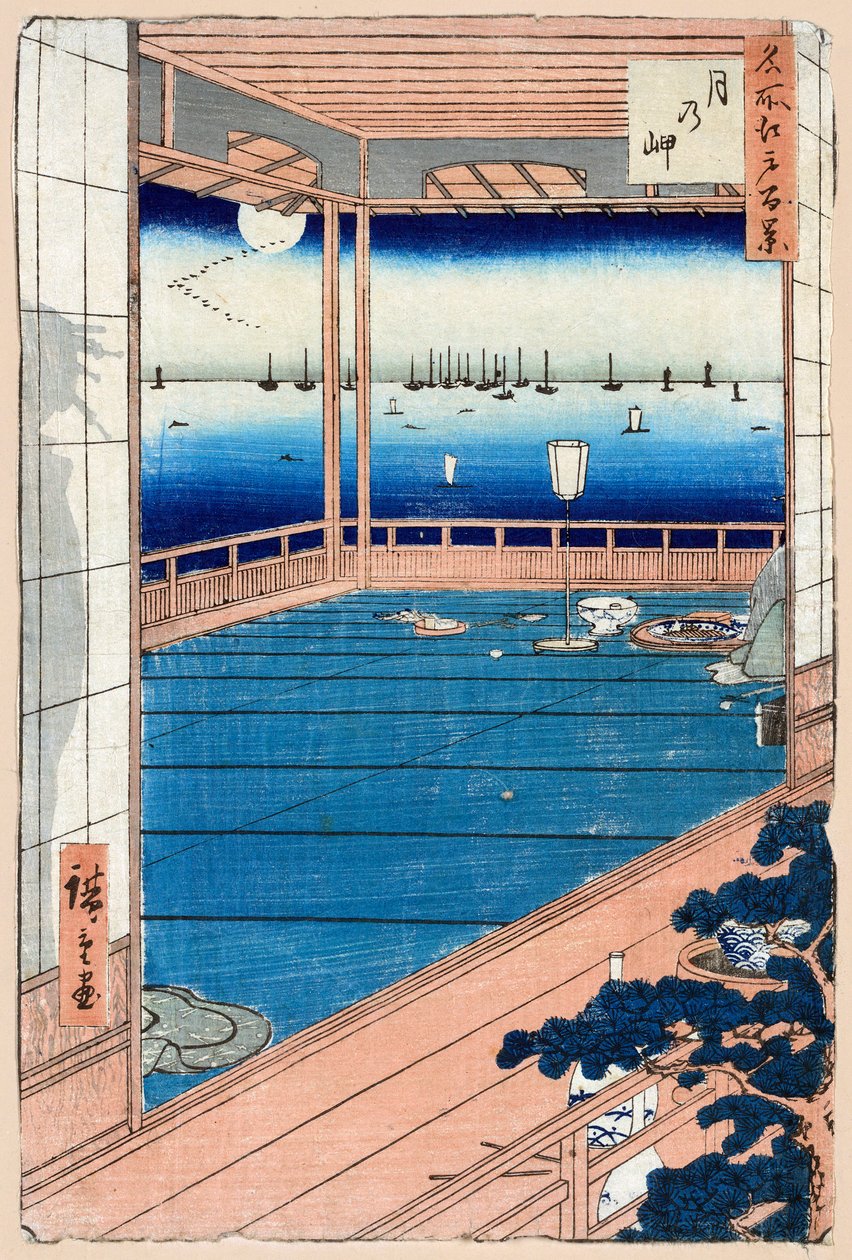 月光下的江户百家名景，1856-1858年。   作者 歌川宏重