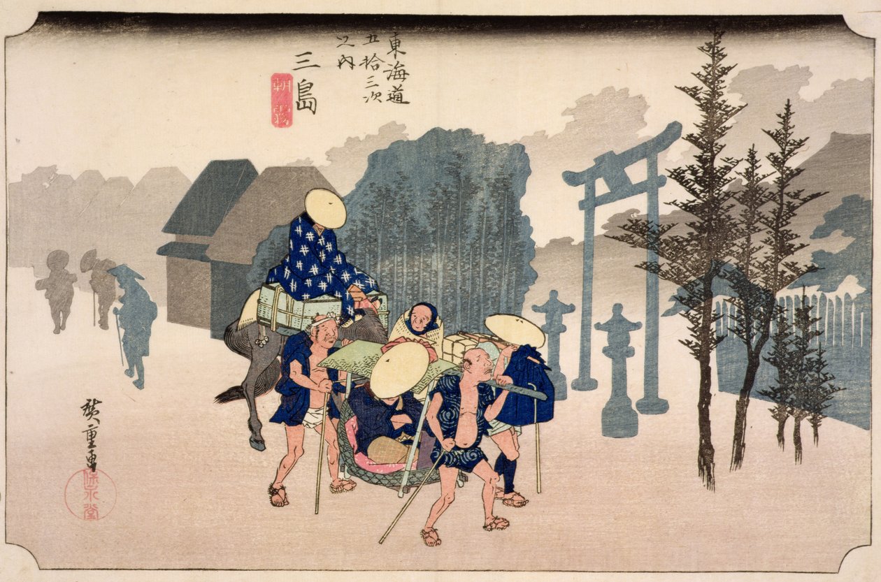 Mishima的晨雾，来自东海岸路的&39;53站&39;系列，1833年（木版画） 作者 歌川宏重