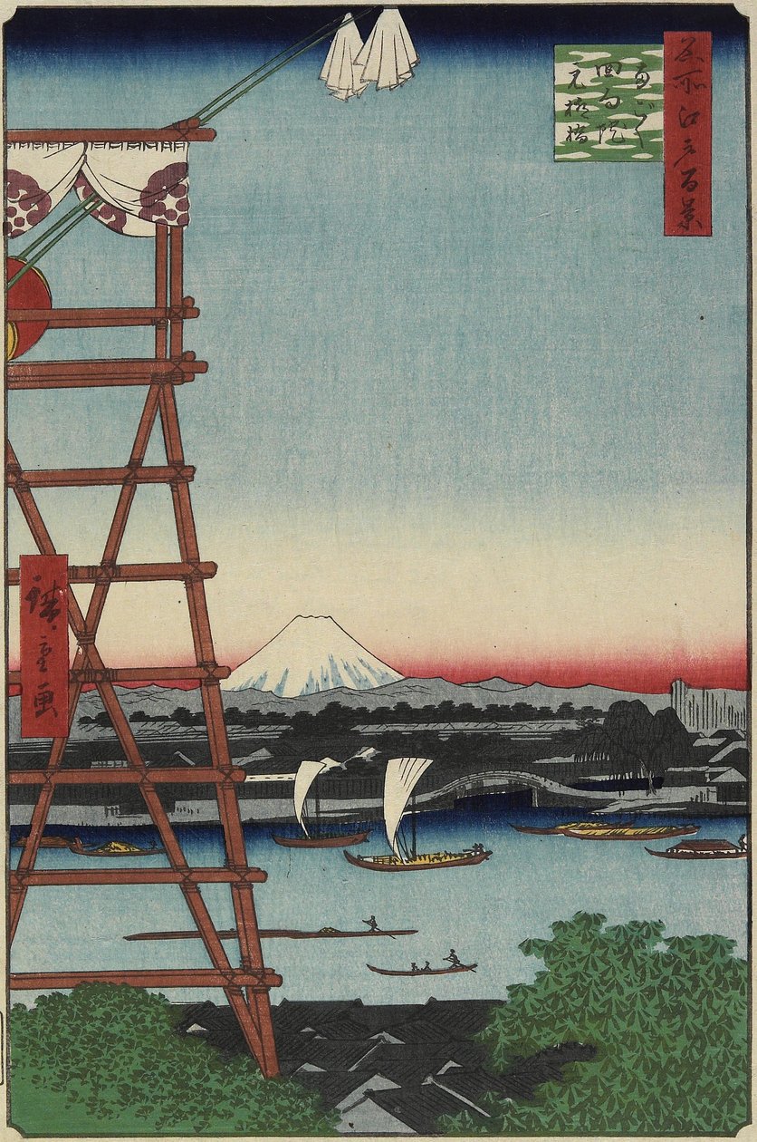 1857年5月在Ryo_goku的Motoyanagi桥和Eko_in寺 作者 歌川宏重