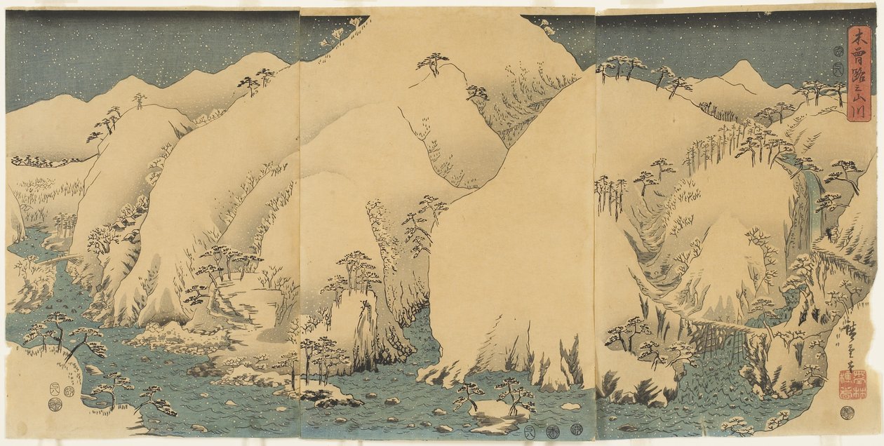 1857年8月在Kiso山口的山和河 作者 歌川宏重