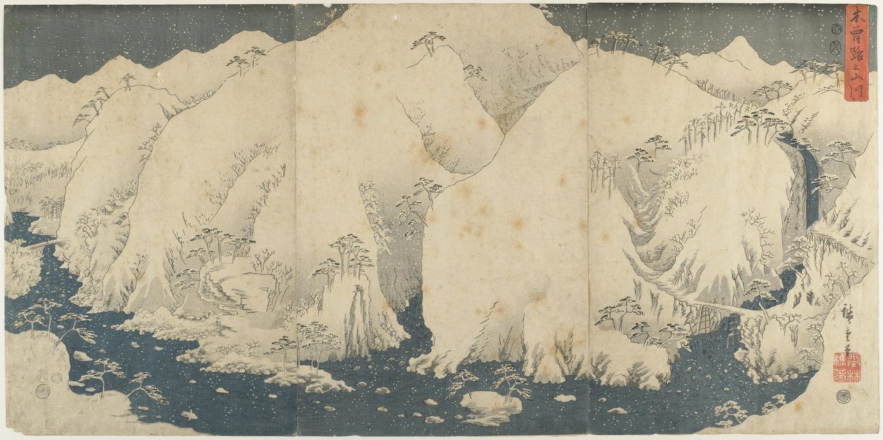 1857年8月在Kiso山口的山和河 作者 歌川宏重