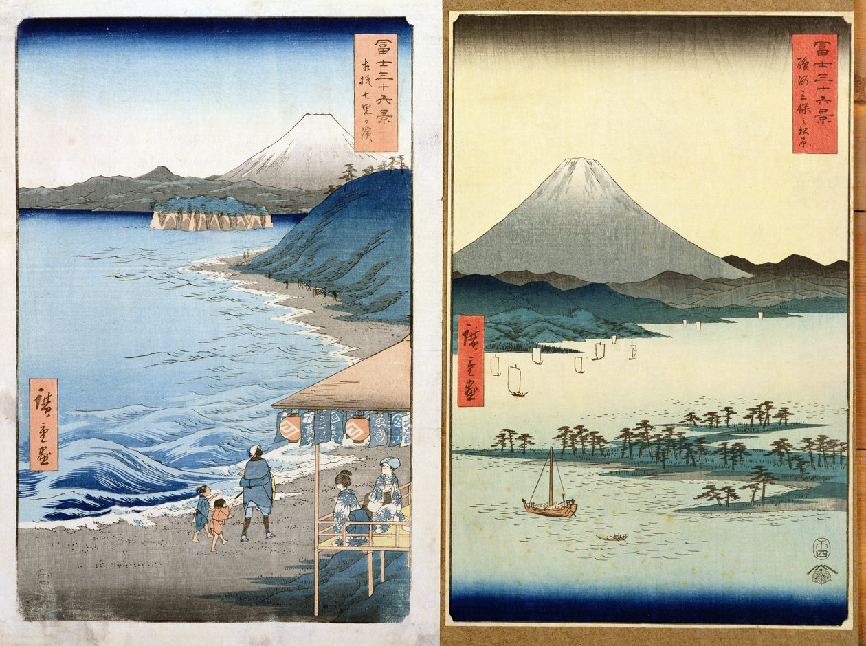 山脉和海岸线，从&39;36富士山景观&39;，酒吧两个视图。作者：Kosheihei，1853，（彩色木版画） 作者 歌川宏重