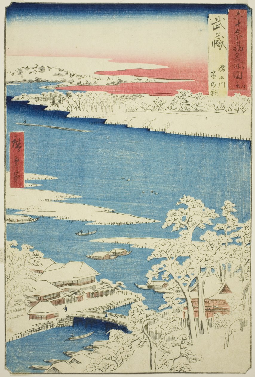 武藏省：隅田川雪后的早晨（武藏，隅田川雪之灰田），选自 "六十余省名胜 "系列 作者 歌川宏重