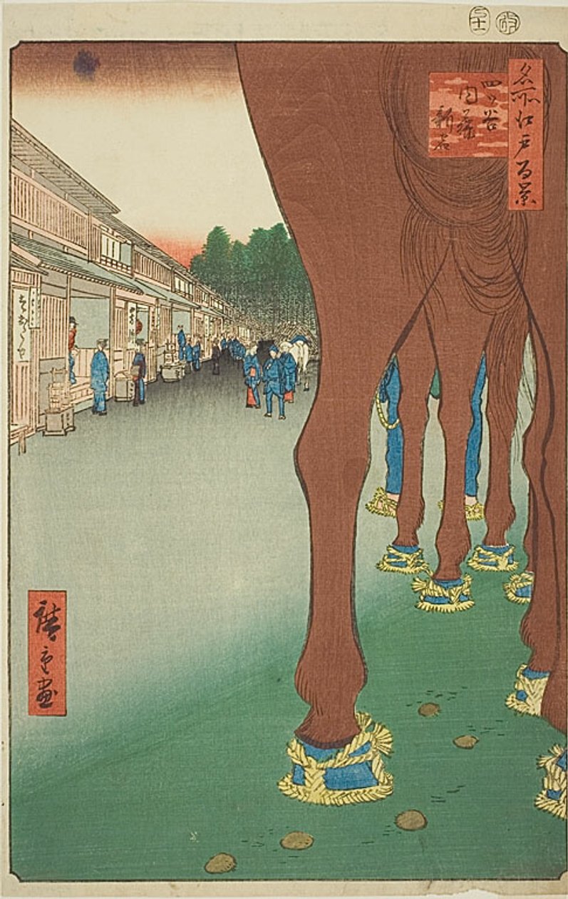 四谷的内藤新宿（Yotsuya Naito Shinjuku），"名所江户百景 "系列第 86 号 作者 歌川宏重