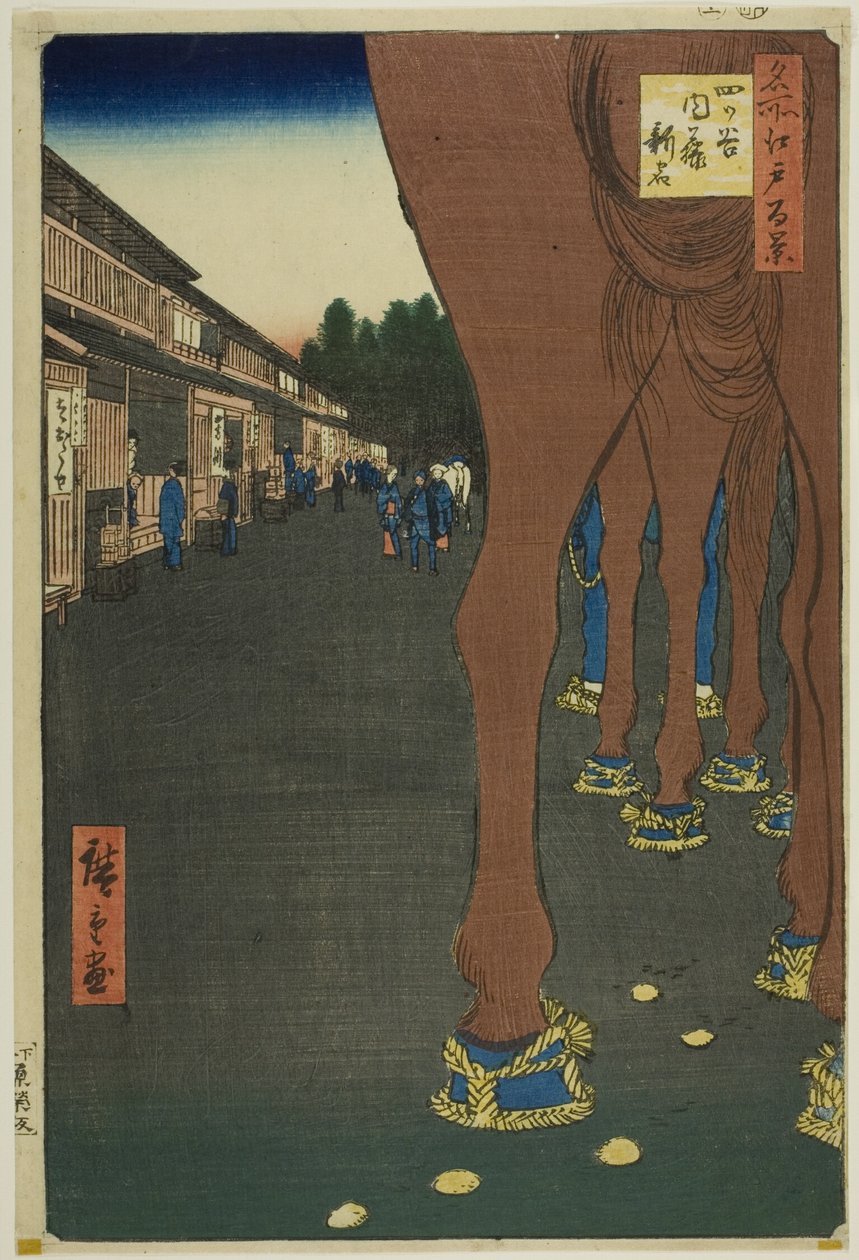 四谷的内藤新宿（四谷内藤新宿），选自 "江户百景（名所江户百景）"系列 作者 歌川宏重