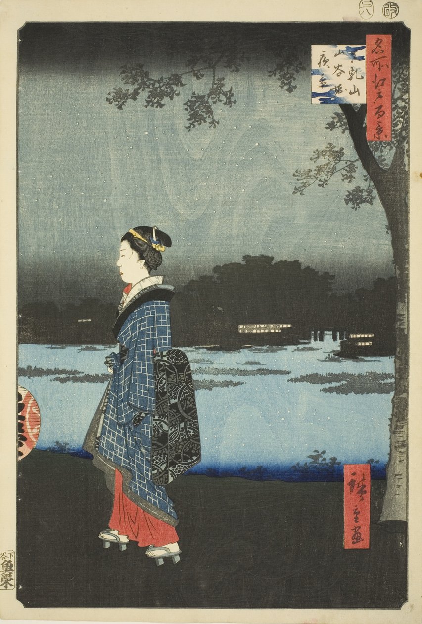 松地山和三屋运河夜景（松地山三屋堀夜景），选自 "江户名胜百景 "系列 作者 歌川宏重