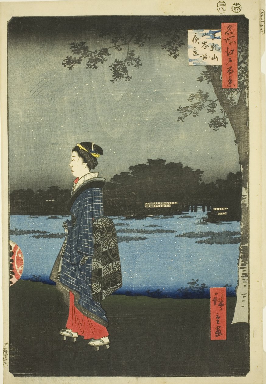 松地山和三屋运河夜景（松地山三屋堀夜景），选自 "江户名胜百景 "系列 作者 歌川宏重
