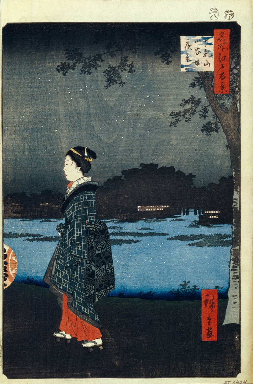 松山和三亚运河的夜景江户一百景，1856-1858年 作者 歌川宏重