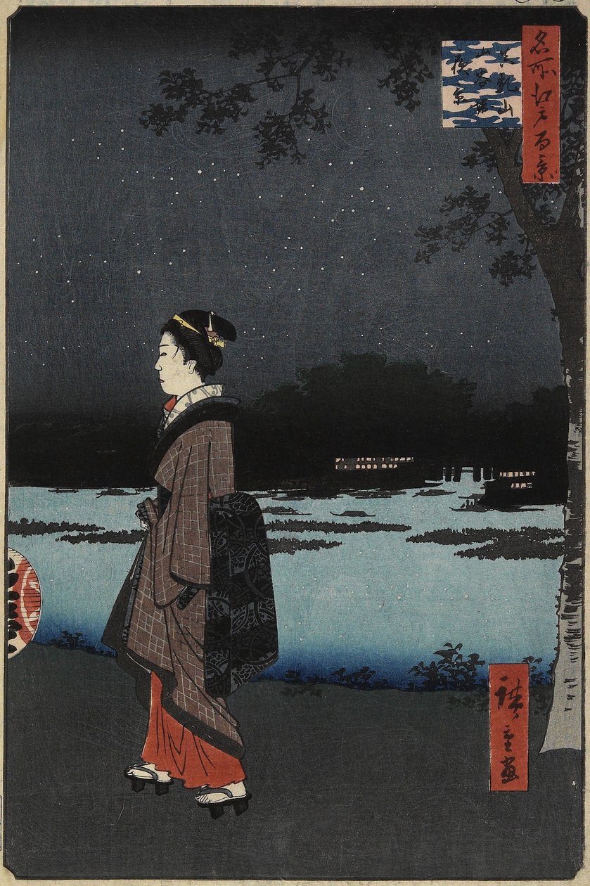 1857年8月，三亚运河的夜景，松内山 作者 歌川宏重
