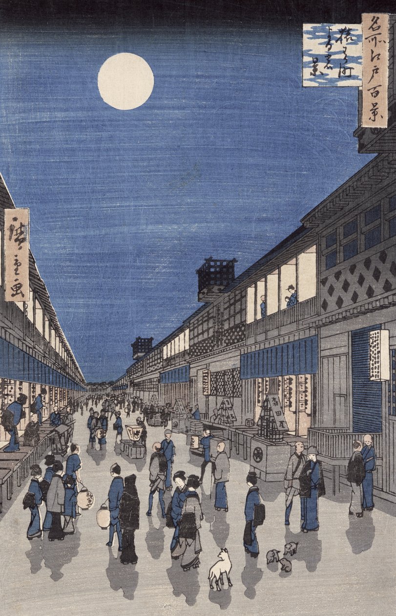Saruwaka街的夜景，来自&39;Meisho Edo Hyakkei&39;（江户一百景）（彩色木版画） 作者 歌川宏重
