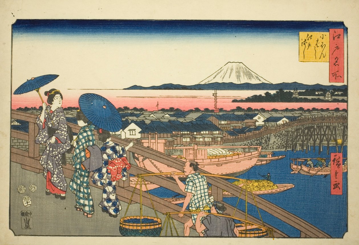 日本桥至江户桥（日本桥江户桥），选自 "江户名胜（江户名胜）"系列 作者 歌川宏重