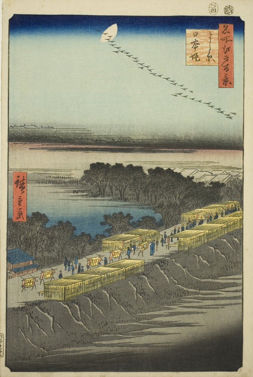 吉原日本堤，选自 "江户百景（名所江户百景）"系列 作者 歌川宏重
