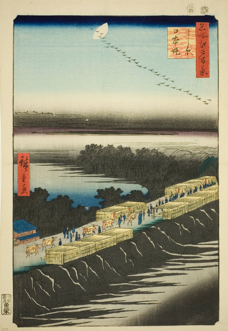 吉原日本堤，选自 "江户百景（名所江户百景）"系列 作者 歌川宏重
