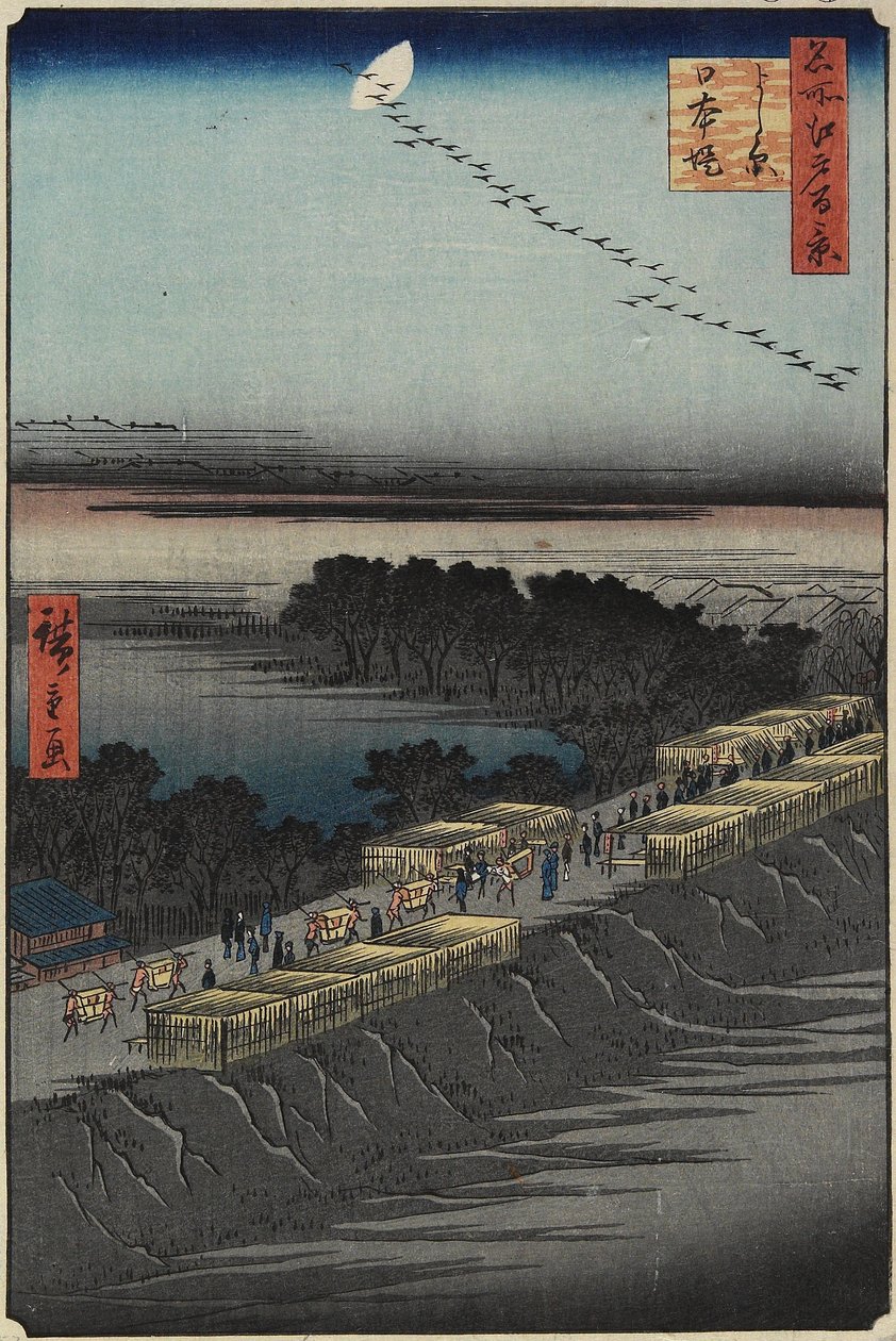 Nihon Embankment，Yoshiwara，1857年4月 作者 歌川宏重