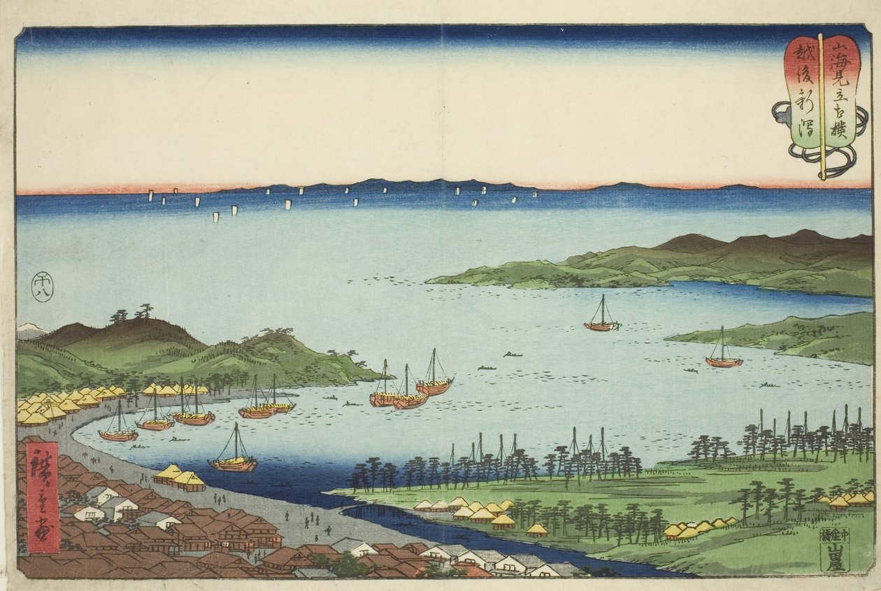 越后省的新泻市（越后新泻），选自 "山海间的摔跤比赛（Sankai mitate zumo）"系列 作者 歌川宏重