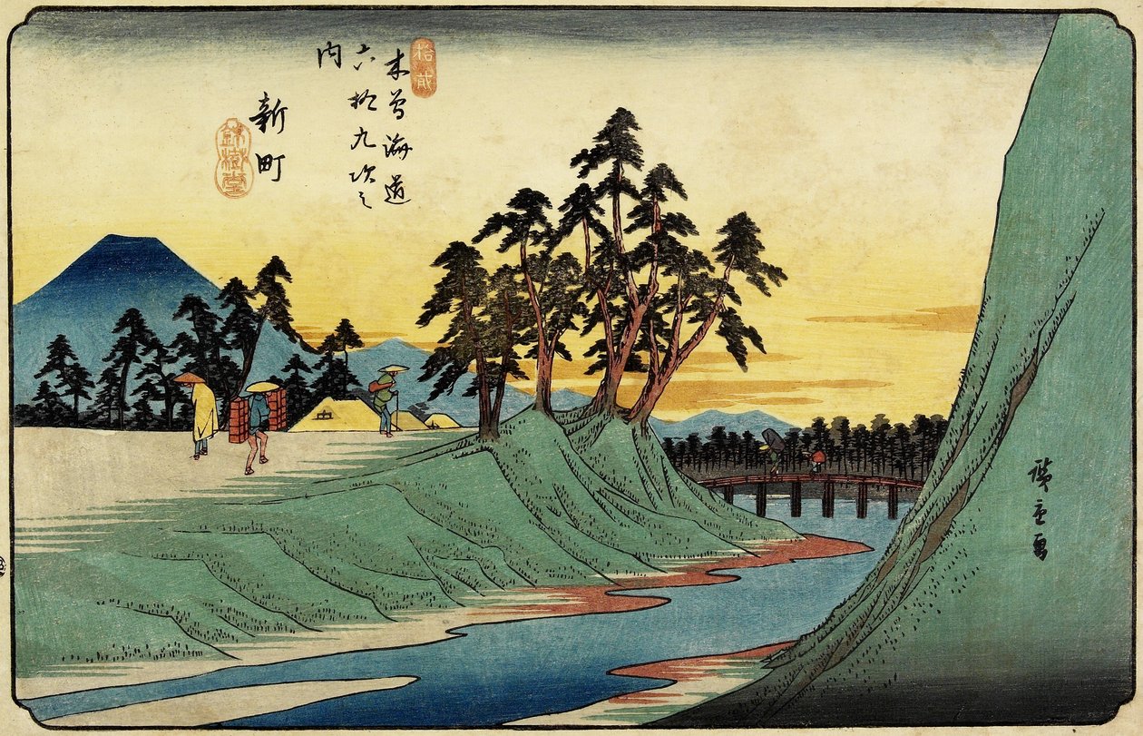 No. 18 Shinmachi，1830-1844 作者 歌川宏重