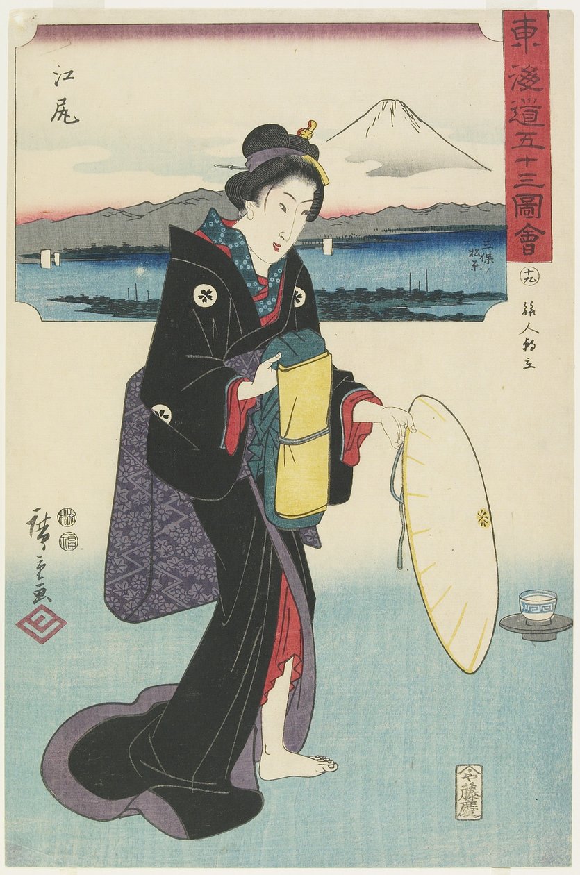No.19：Ejiri，1847-1852 作者 歌川宏重