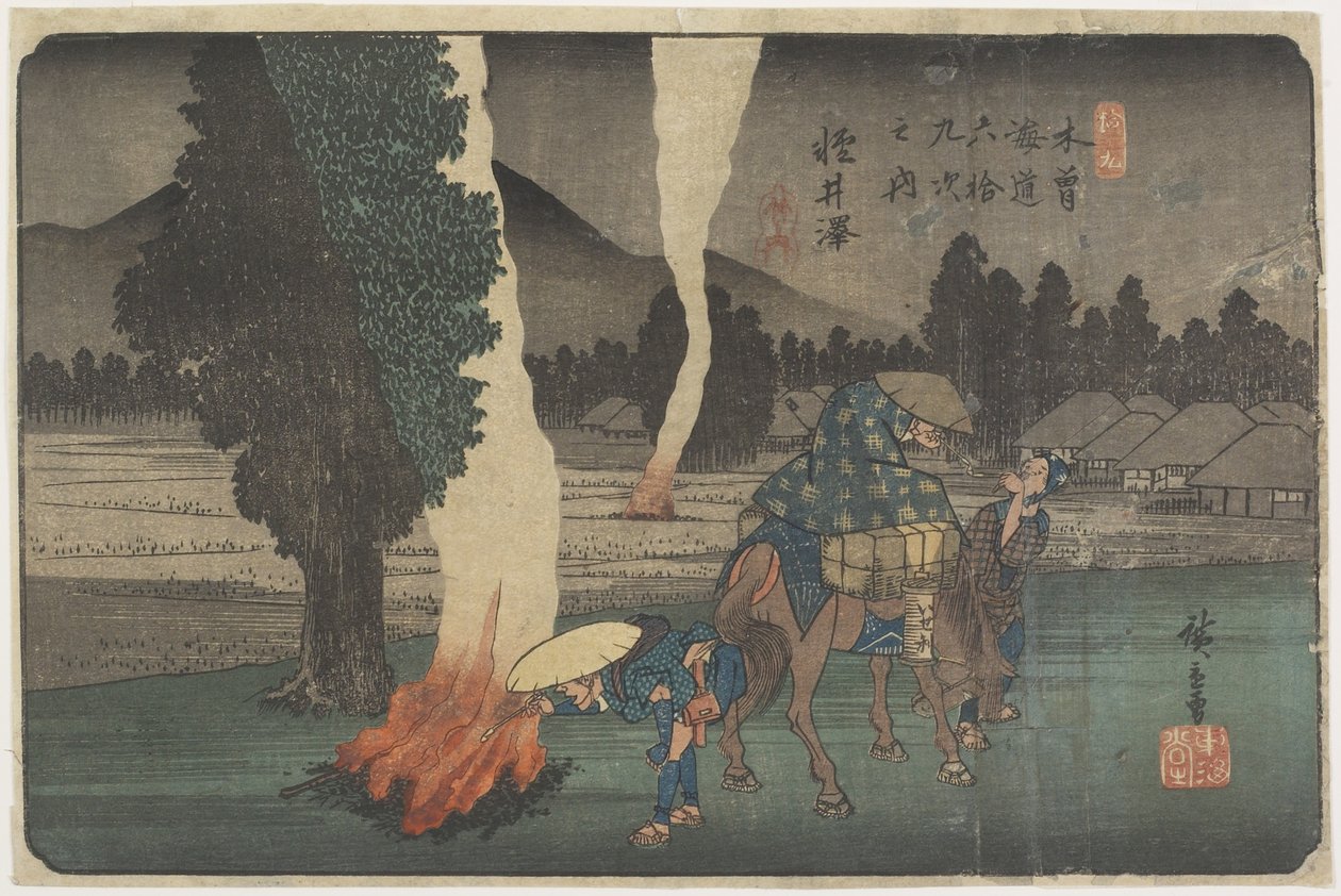 轻井泽No.19号，1830-1844 作者 歌川宏重