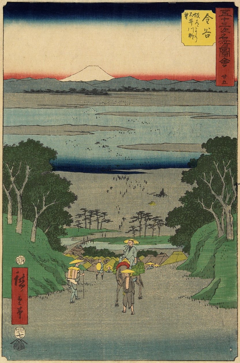 1855年7月，金谷，Oi河25号 作者 歌川宏重