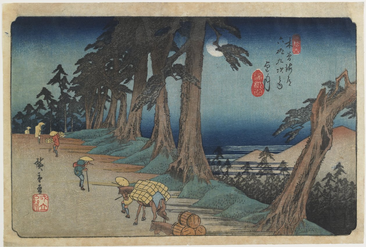 No.26：Mochizuki，1836-1838 作者 歌川宏重