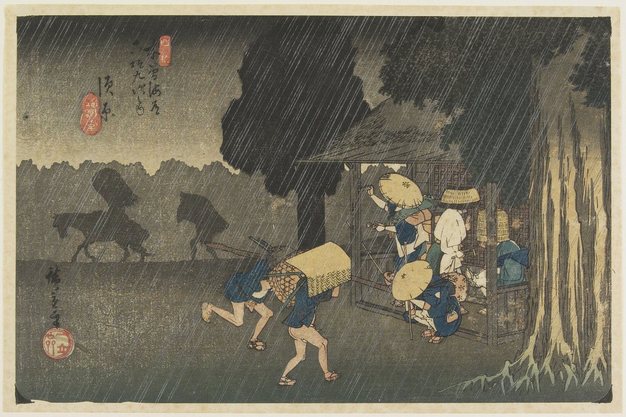 No.20 Suhara，1830-1844 作者 歌川宏重