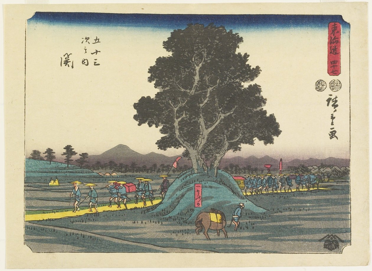 No.47 Sek，1847-1852 作者 歌川宏重