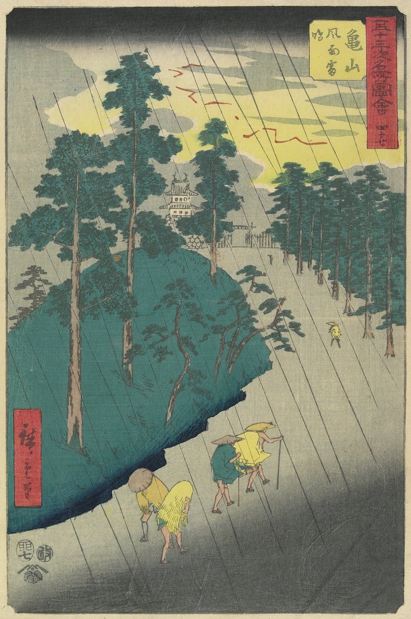 No.47：1855年7月在龟山的雷雨 作者 歌川宏重