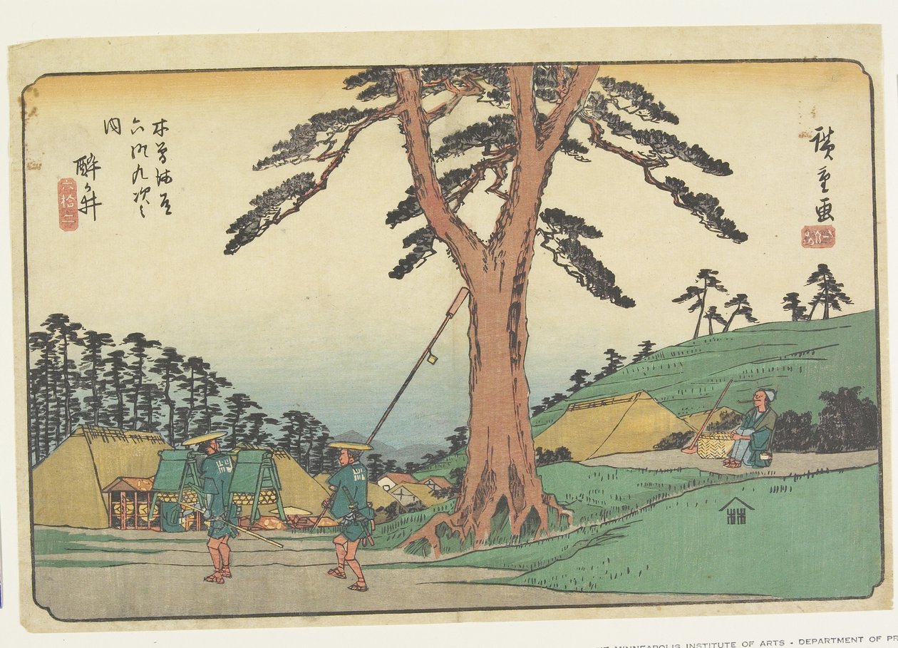 No.62 Samegai，1830-44（彩色木版画） 作者 歌川宏重