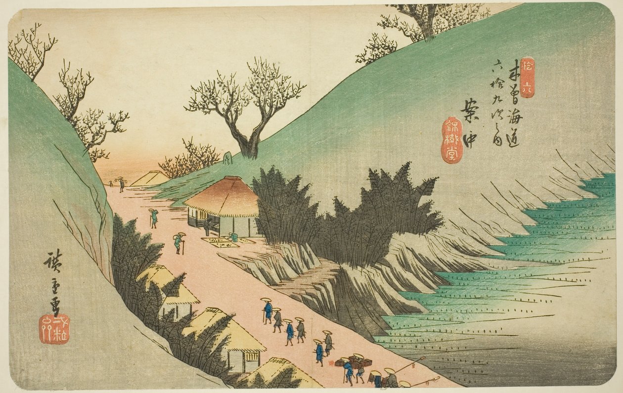 第 16 号：安中，选自 "木更道六十九站 "系列 作者 歌川宏重