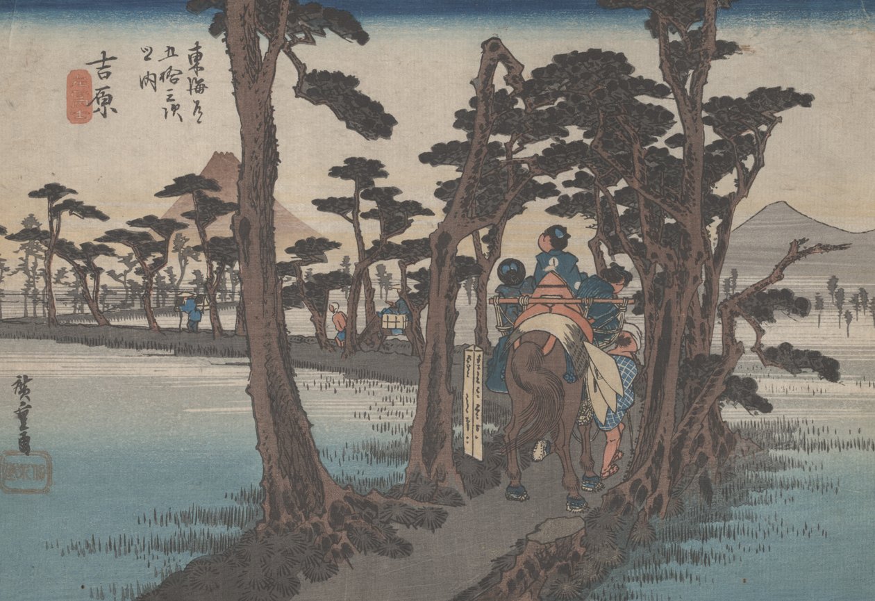 No. 16&39;Yoshiwara：左边的富士&39;来自东海道的53个站，1833年 作者 歌川宏重