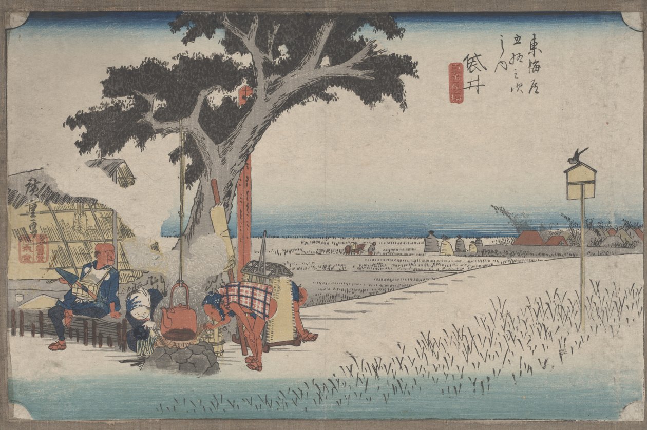 No. 28&39;在Fukuroi的户外茶摊&39;从东海道的53个车站 作者 歌川宏重