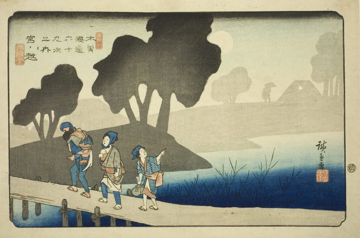第 37 号：宫之越，选自 "木更道六十九站 "系列 作者 歌川宏重