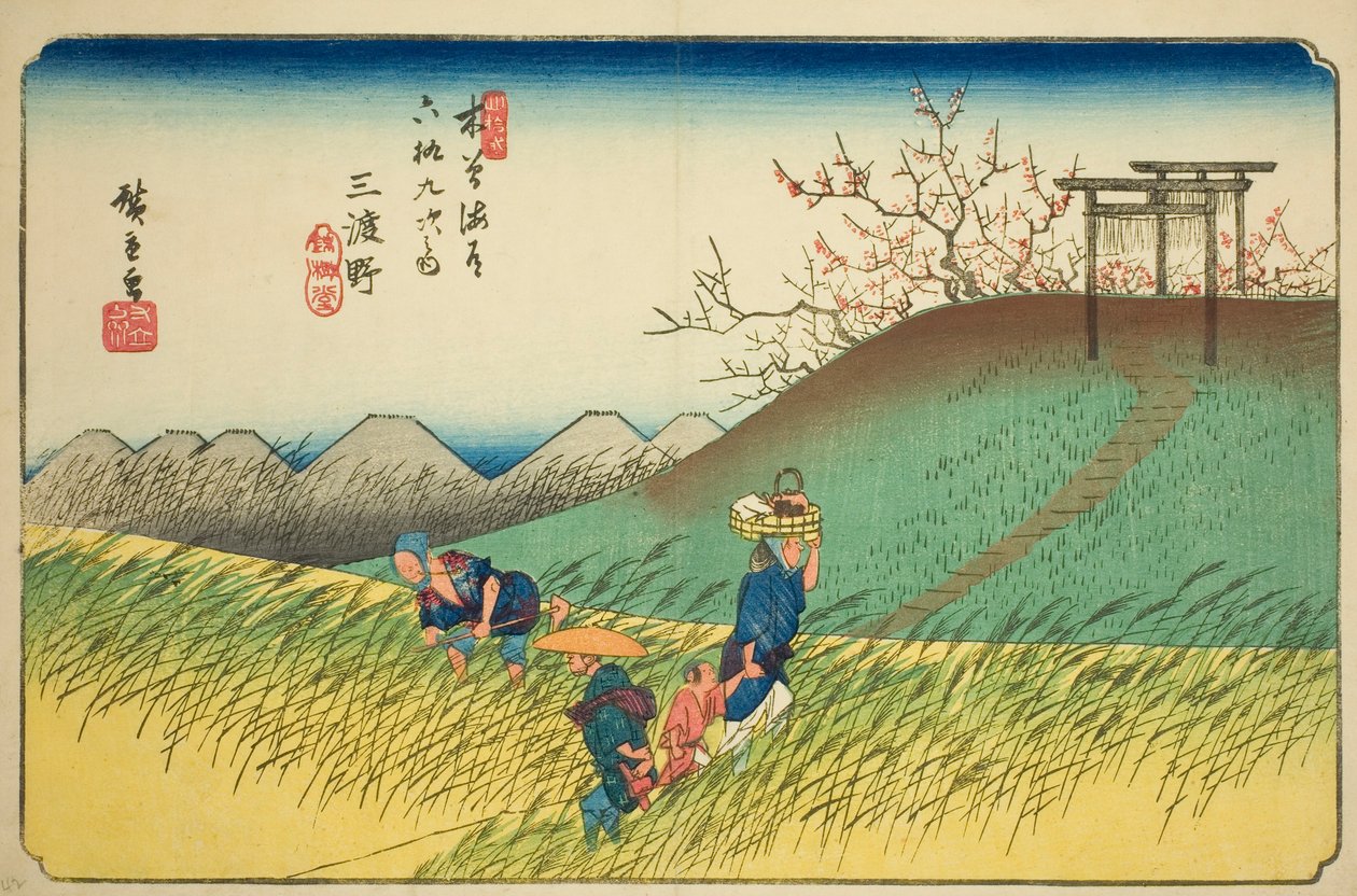 第 42 号：绿野，选自 "木更道六十九驿站 "系列 作者 歌川宏重