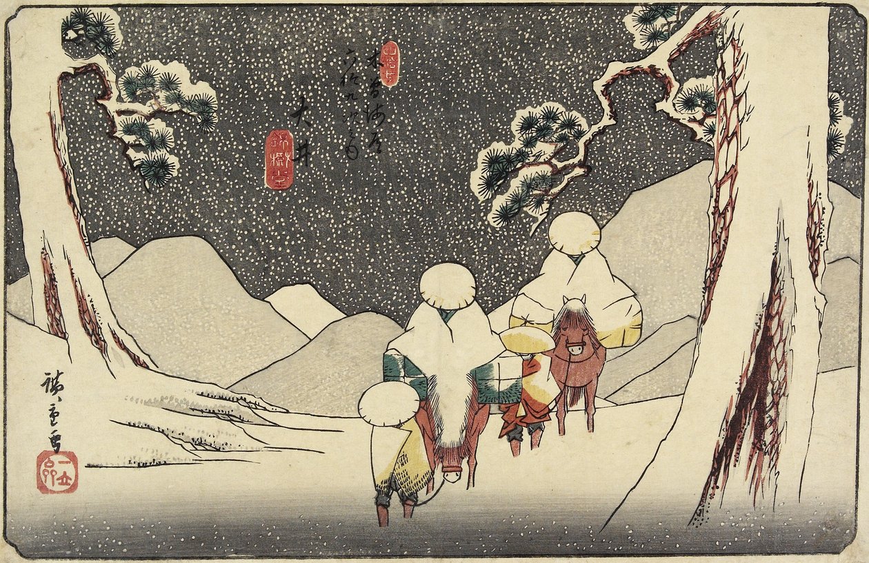 No. 47 O_i，1830-1844 作者 歌川宏重