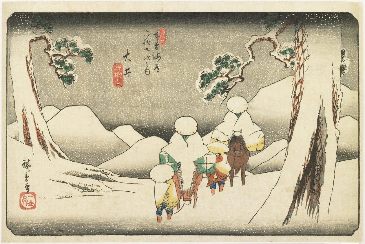 No. 47 O_i，1830-1844 作者 歌川宏重