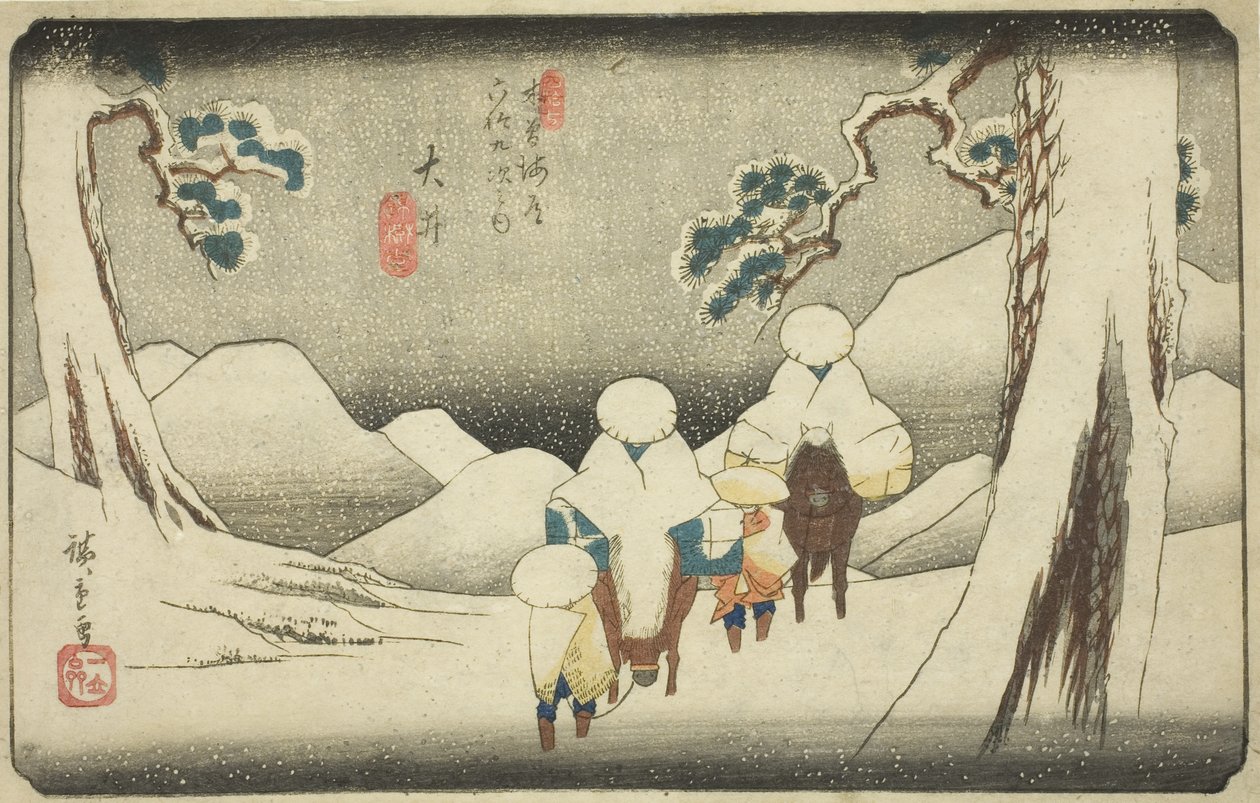 第 47 号：大井，选自 "木更道六十九站 "系列 作者 歌川宏重