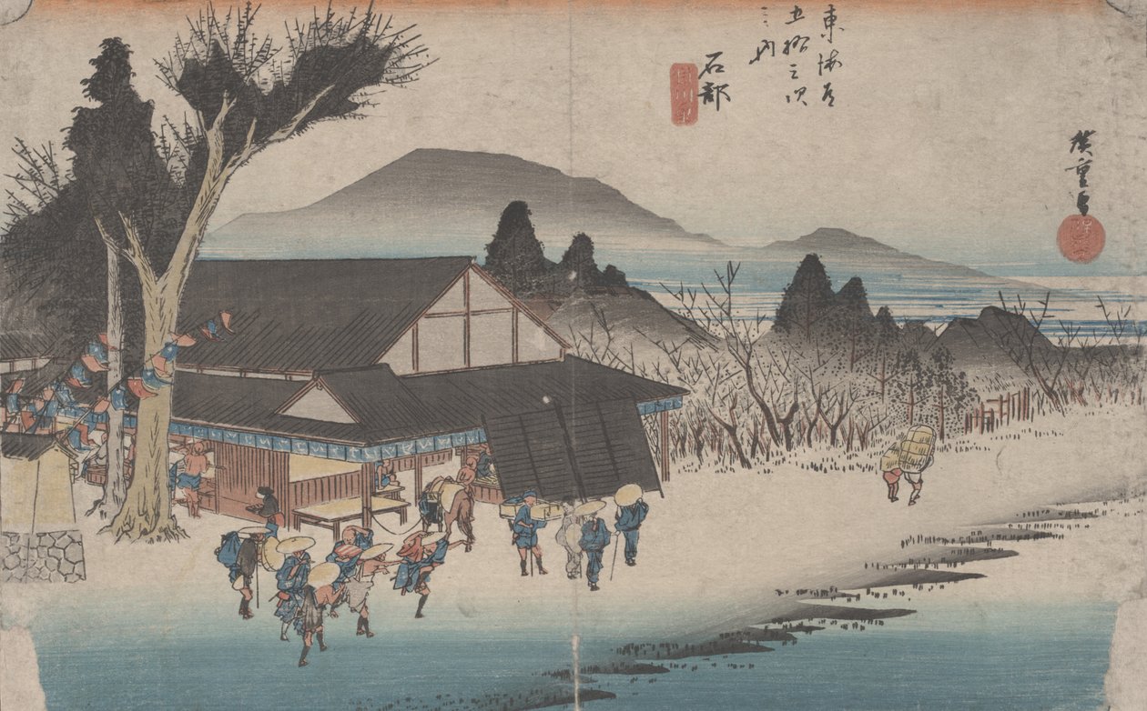 No. 52&39;Ishibe：Megawa村&39;来自东海道的53个站，1833年 作者 歌川宏重