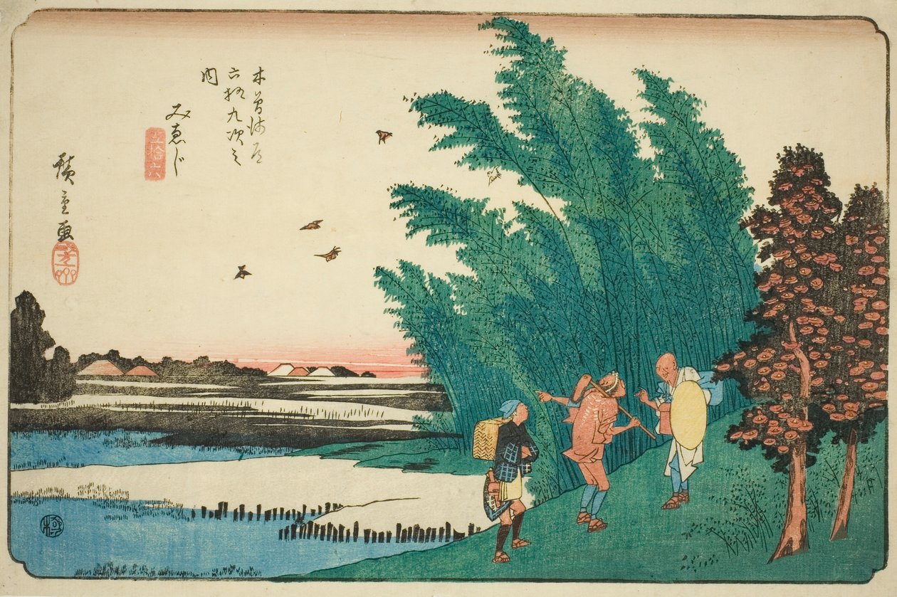 第 56 号三重驿，选自 "木更道六十九驿（木更道驿站）"系列 作者 歌川宏重