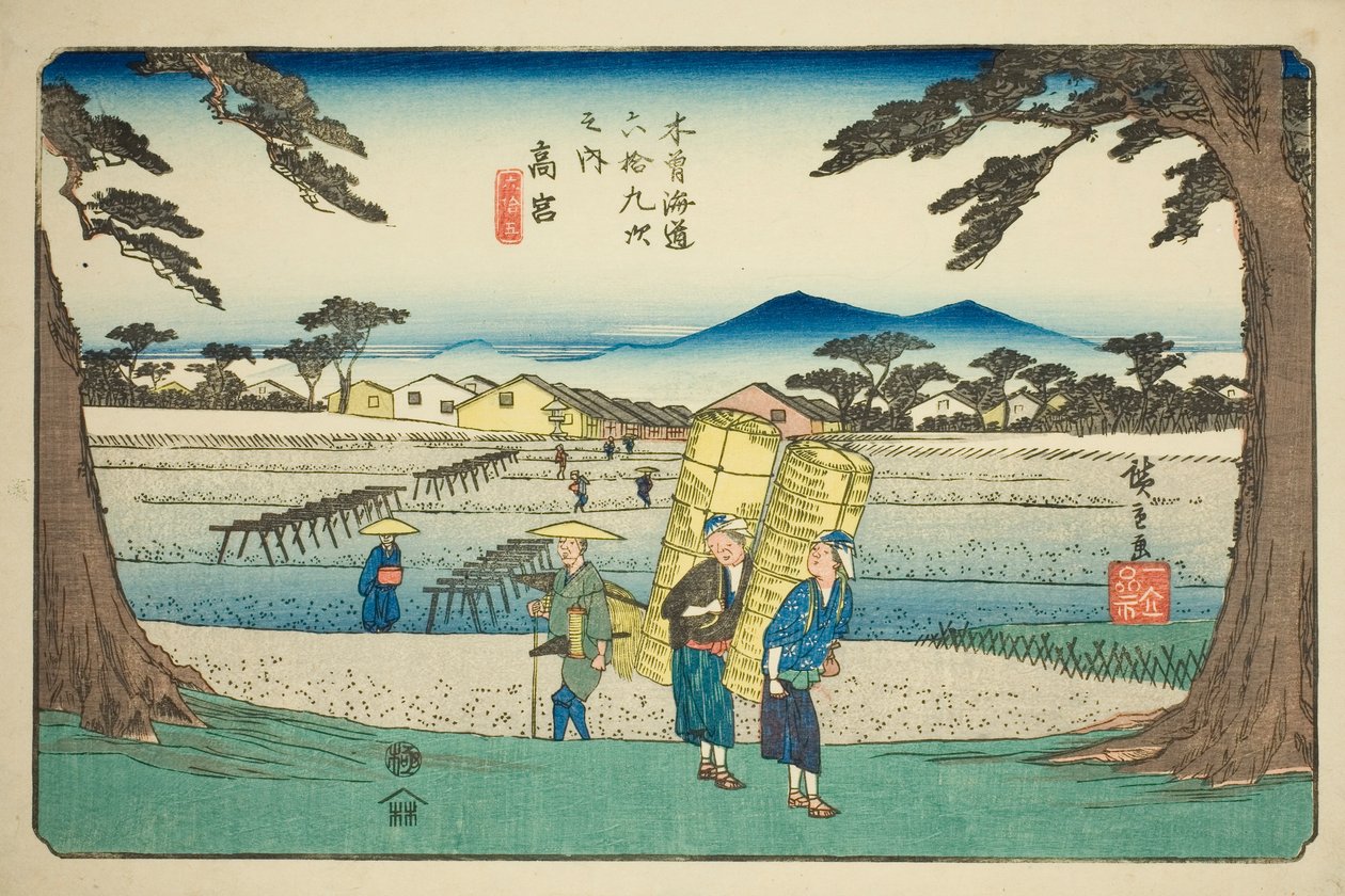 第 65 号：高宫，选自 "木更道六十九站 "系列 作者 歌川宏重