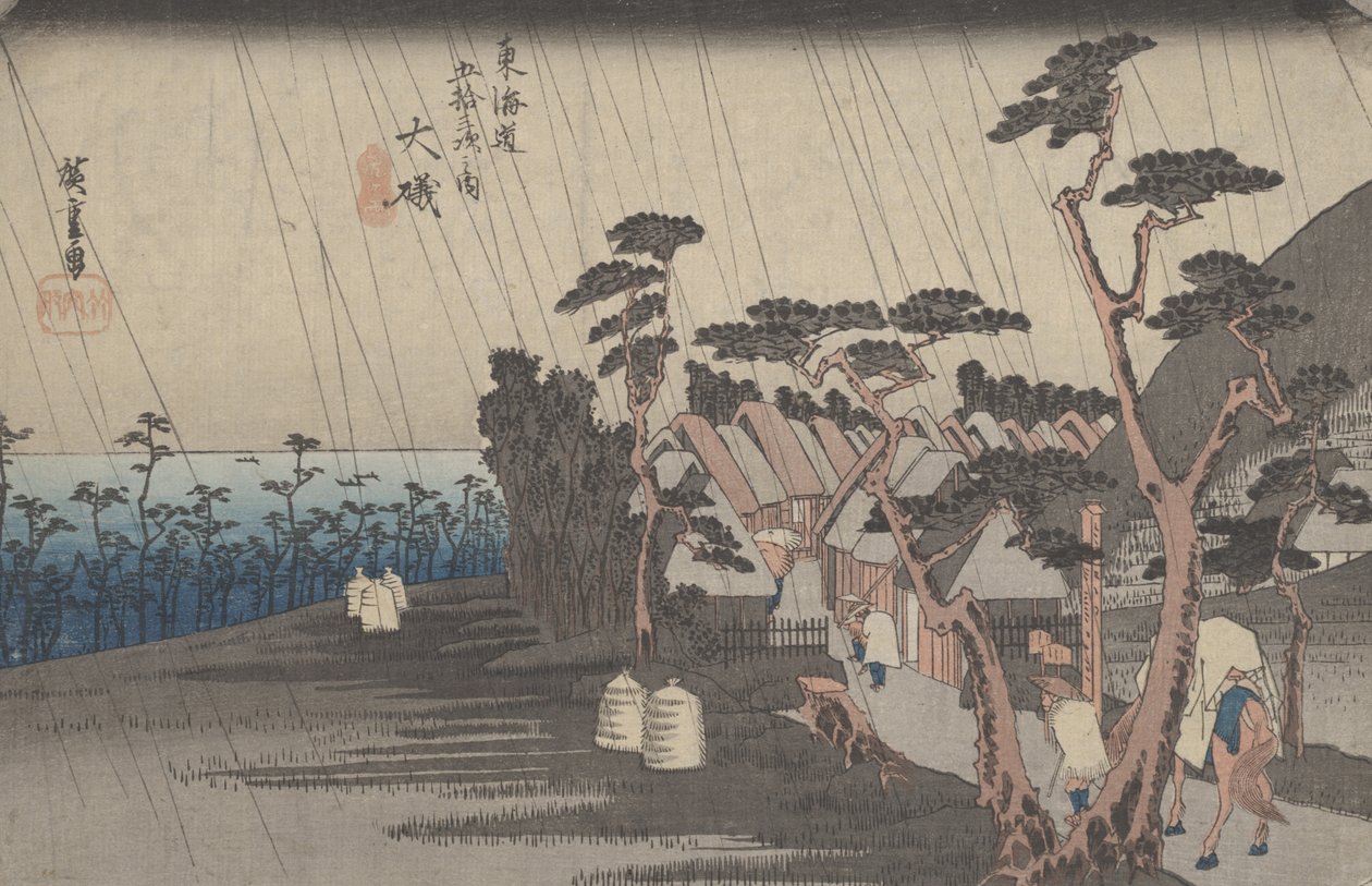 No. 9&39;Oiso：Tora&39;s Rain&39;来自东海道的53个站，1833年 作者 歌川宏重