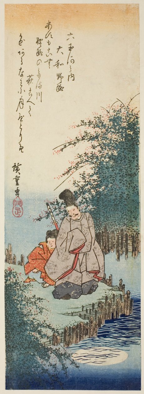大和省的野寺宝石河（大和野寺），选自 "六条宝石河（沐玉川之河）"系列 作者 歌川宏重