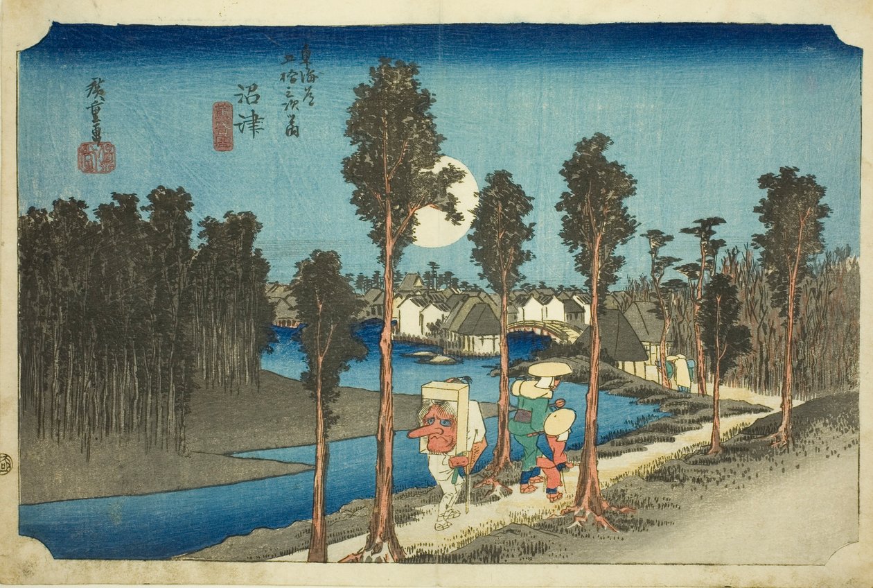 沼津黄昏》，选自《东海道五十三站》系列 作者 歌川宏重